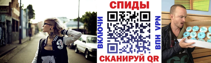 Амфетамин 97%  как найти   Камбарка 