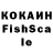 ГЕРОИН VHQ Nehaa Xuszane