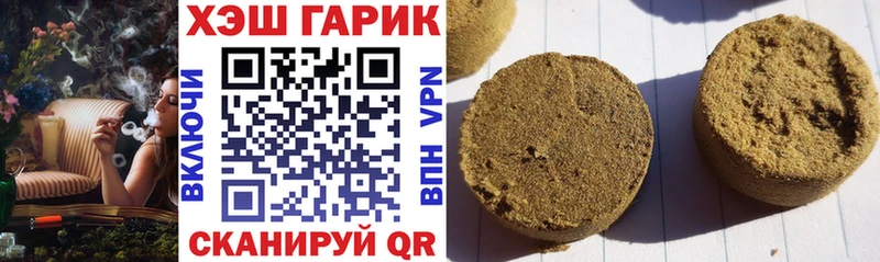 ГАШИШ Premium  Камбарка 