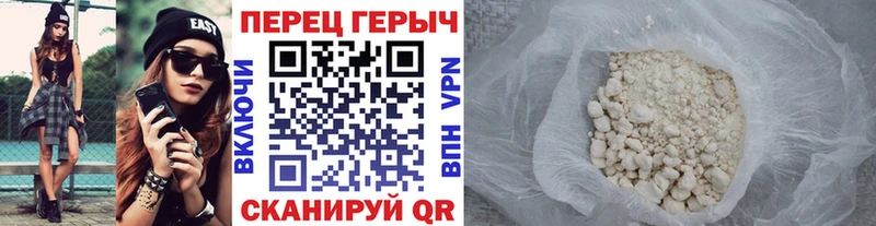 ГЕРОИН афганец  MEGA рабочий сайт  Камбарка  купить наркотики цена 
