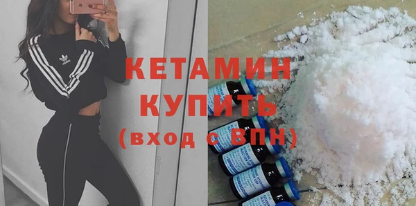 кокаин премиум Инта