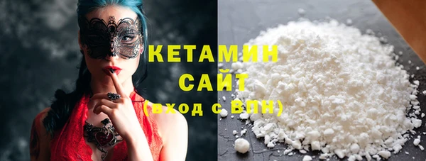 гашиш Инсар