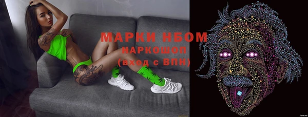 герыч Иннополис