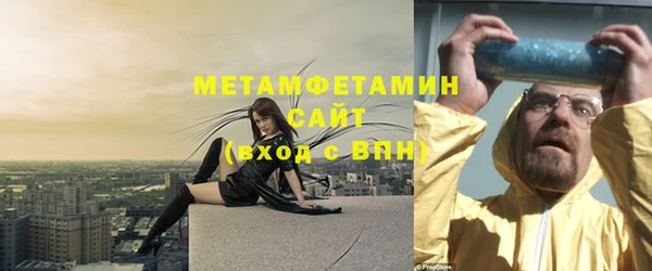 кокаин премиум Инта