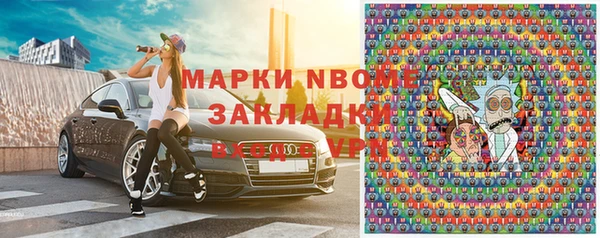 герыч Иннополис