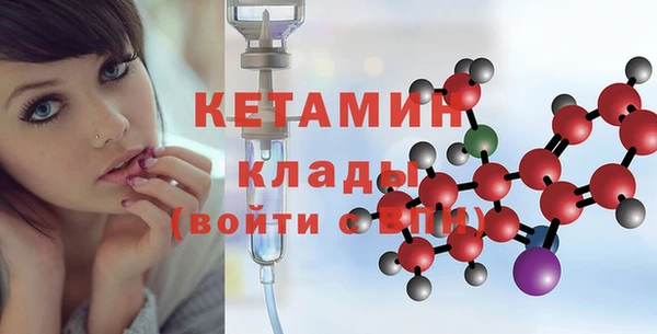 гашиш Инсар