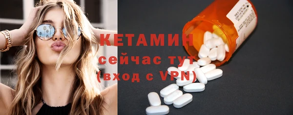 гашиш Инсар