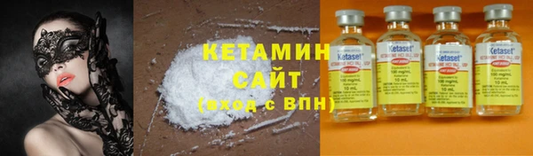 герыч Иннополис