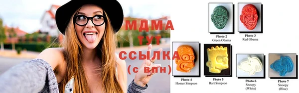кокаин премиум Инта