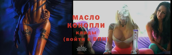 гашиш Инсар