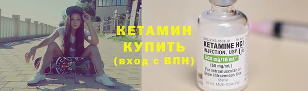 гашиш Инсар
