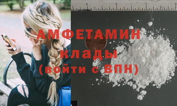 герыч Иннополис