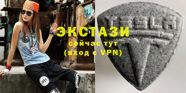 герыч Иннополис