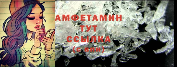 герыч Иннополис