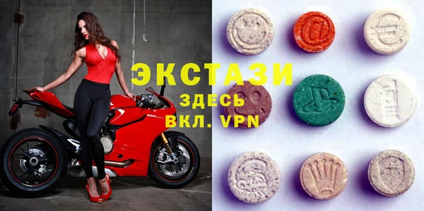 кокаин премиум Инта