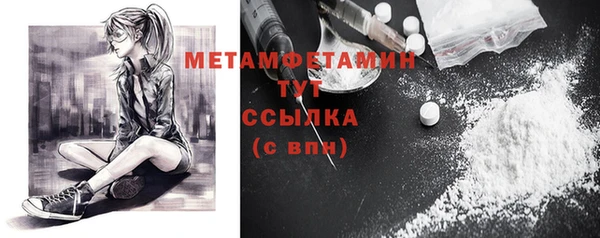 гашиш Инсар