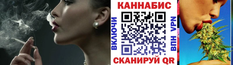 Бошки марихуана White Widow  где продают наркотики  Камбарка 